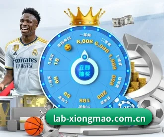 lab-xiongmao.com.cn APP | ob game