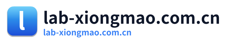 lab-xiongmao.com.cn